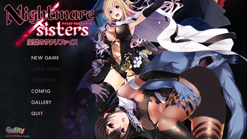 Nightmare×sisters ～银狱的献祭～官方中文版【1.9G】