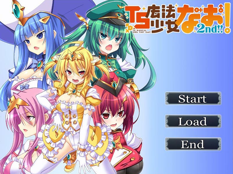 TS魔法少女闪2 精翻汉化版+存档【3.3G】