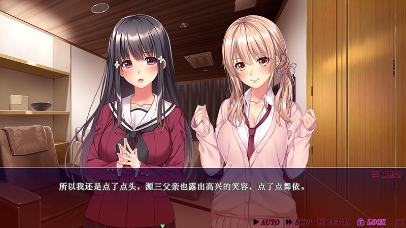 帮助爱女：我们两个都很可爱吧，爸爸？云翻汉化版【PC+安卓模拟】【动态】【2G】