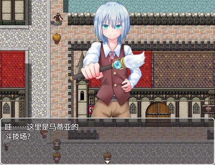 诱惑的竞技场！精翻汉化版【PC+安卓】【1.3G】