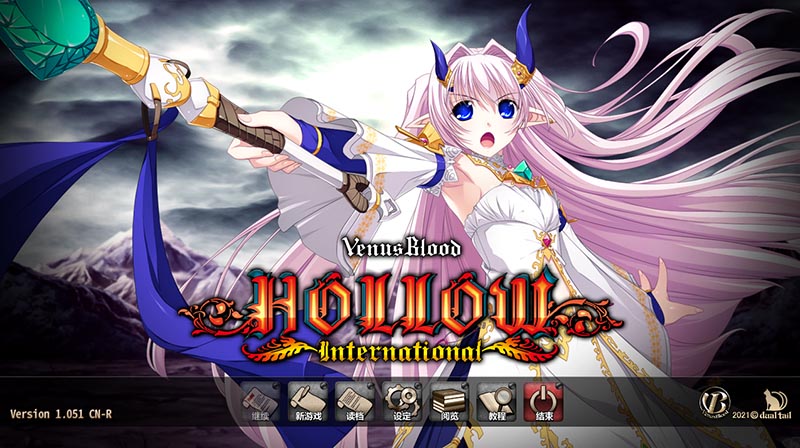 圣女之血：HOLLOW V1.051 官方中文版+DLC【6G】