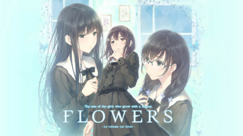 Flowers -Le volume sur hiver- 官方中文版+存档【4.8G】