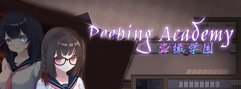 PEEPING ACADEMY 盗撮学園  官方中文版【动态】【1.8G】