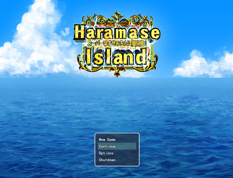 HaramaseIsland 云汉化版+存档【1G】