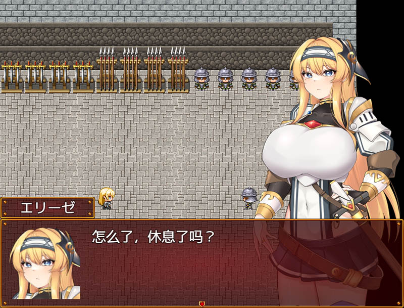 女骑士的林如 汉化版【PC+安卓】【1G】