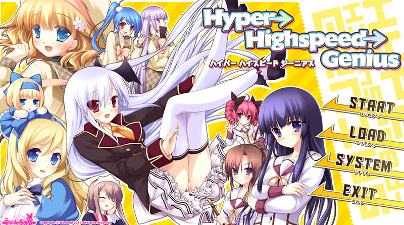 Hyper→Highspeed→Genius AI汉化版+存档【4.2G】