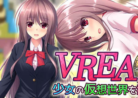 VR奇谭 V1.5 AI汉化版【2.7G】