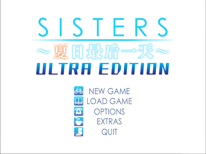 SISTERS：夏天最后一日 精翻汉化版+存档【动态】【17G】