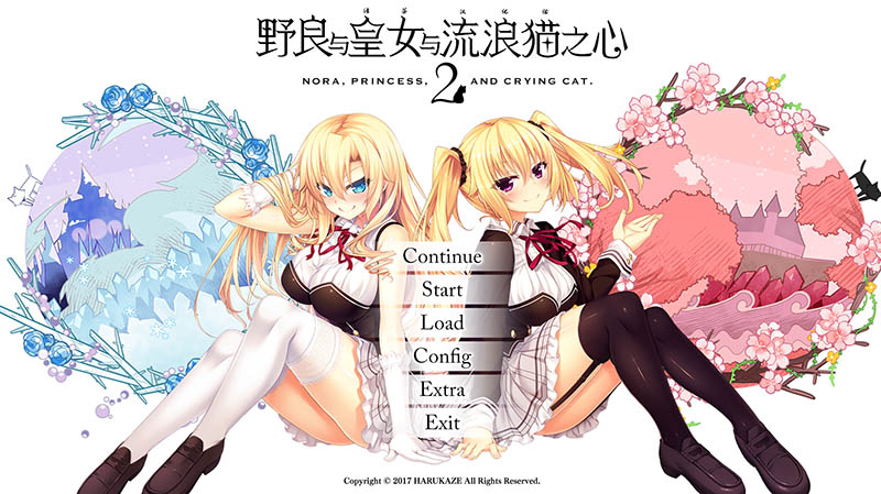 野良与皇女与流浪猫之心2 AI汉化版+存档【12G】