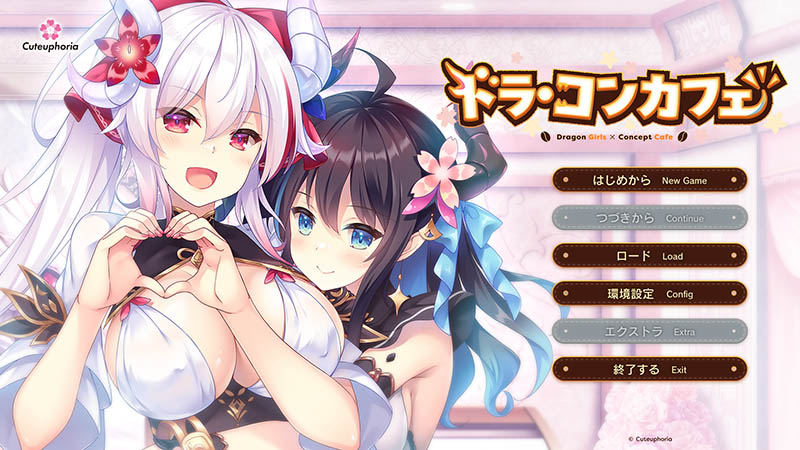 龙娘×咖啡厅 AI汉化版+存档【3.3G】